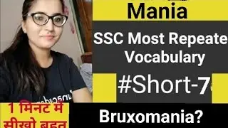 SSC Most Repeated Vocabulary ।। Phobia।। #Shorts_//BRUXOMANIA