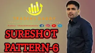 Binary Trading Course || Quotex Life Changing Course||Full Detail Course || Chapter-11#tradersdady
