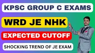 || KPSC GROUP C EXAMS ||  WRD JE NHK EXPECTED 1:3 CUTOFF || GROUP C CUTOFF TREND ||