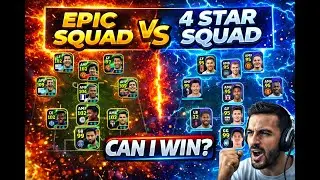 4 STAR SQUAD VS EPIC SQUAD | TOUGH MATCH | SAJID GAMING