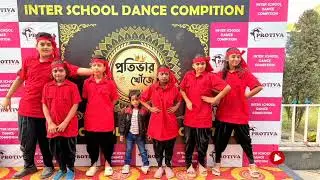 Inter School dance competition 2026❤️❤️#explorepage #youtubeshorts #schoollife 