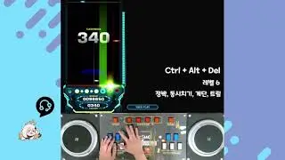 EZ2AC 7키 초심자를 위한 4/3배치 추천곡 (4~10레벨)