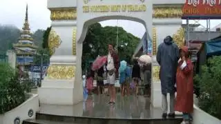 Таиланд, Чианграй, Ban Du - Kiwi Guesthouse 2 Star