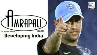 MS Dhoni SUED Amrapali Group For Dues Worth Rs 150 Crore