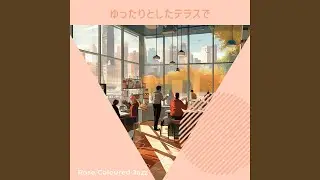 Rough Road Ahead (Key F Ver.)