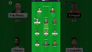 MSA vs DB Dream 11 Prediction| MSA vs DB Dream 11 Team| MSA vs DB Team Comparison|