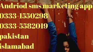 Android sms marketing software in pakistan