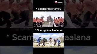 Meme Material #2 #pinkranger  #scamgress #incindia #telangana #memes
