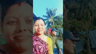 আমি তোমার বউ/#comedy #viral short