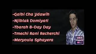 Cheb Faycel omri snapi li