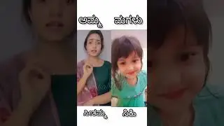seetha rama serial sihi and seetha reels who are your favorite 🥰
