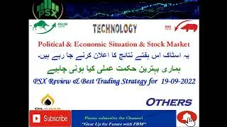 #PSX#WeeklyReview#Results#Stocks#Analysis #BERG#HTL#HUMNL#CPHL#TRG#HASCOL#PRL#AVN #Trading Strategy