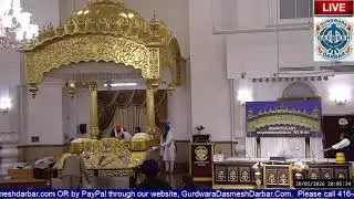 Gurdwara Dasmesh Darbar Live Stream