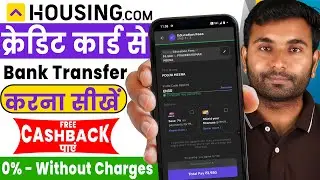 Housing app rent payment - Zero fees | Housing.com credit card to bank transfer | Housing app