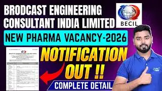 BECIL Recruitment 2026 | Chief Pharmacist & Pharmacist Gr-I Vacancy #job