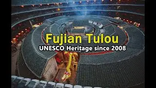 Fujian Tulou - World Cultural Heritage, Disney Mulan's Home, Missile Silos?