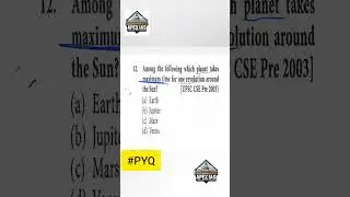 #pyq #prelims2025 #upsc2025 #exam #ias #civilservices #viralvideo #shortfeed #shortsfeed #ytshorts
