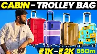 Best Trolley bag Under 2000 | Safari Cabin 55cm upright trolley bag🛍️ Online#flipkart#safari#trolley