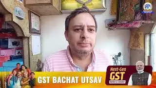 Vipul Sharma from J&K: &ldquo;GST Reduction Boosts Both Sales & Savings&rdquo; | #GSTBachatUtsav