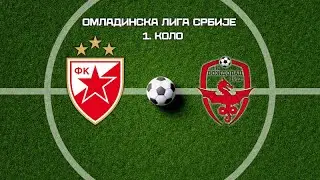 Omladinska liga Srbije | Crvena zvezda - Voždovac 7:0