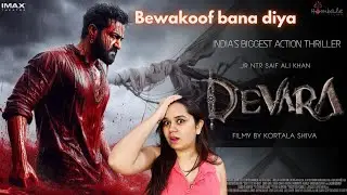 Devara Movie Review | Supreel