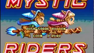 Mystic Riders Gameplay | Arcade 020