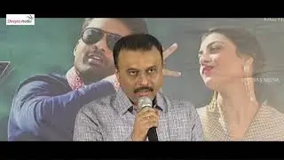MLA Movie Team Press Meet Video | Nandamuri Kalyan Ram | Kajal Aggarwal | Shreyas Media