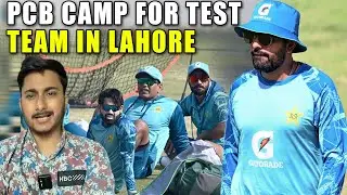 Pak vs UAE | Pak team camp for SA test series | Tri series