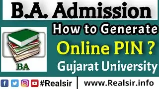 B.A. Admission Pin | Online Pin Generation Of Gujarat University | ओनलान PIN जेनरेट करने का तरीका।