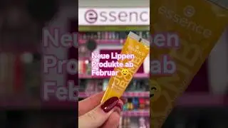 Новые средства для губ ESSENCE #новинкиизаптеки #макияж #essence #тренды #вирусныесредствадлягуб