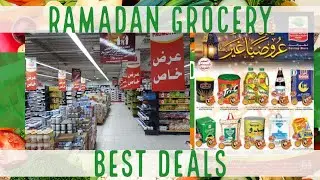 Ramadan Grocery Shopping  2022|Best Deals |Ramadan in KSA |Ramadan Special 2022.