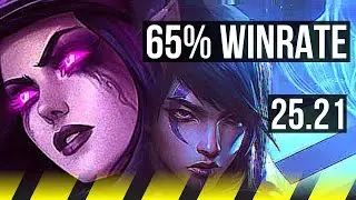 MORGANA & Senna vs APHELIOS & Milio (ADC) | 65% winrate, Rank 13 Morg | NA Challenger | 25.21