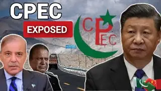 Is CPEC Successful for Economic Growth in Pakistan? | China Pakistan Economic Corridor