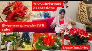 இலகுவான முறையில் rich (wedding) cake/ recipe/2025 Christmas decorations /tamil vlog/life in France 