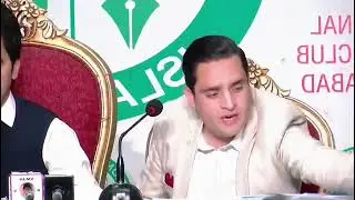 Kohistan People SPEAK OUT Against Troublesome Hydropower Projects