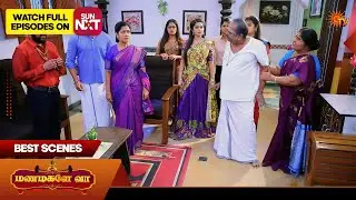 Manamagale Vaa - Best Scenes | 03 Feb 2026 | Tamil Serial | Sun TV