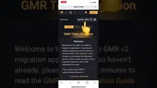 How to migrate from the GMR v1 token to the GMR v2 token