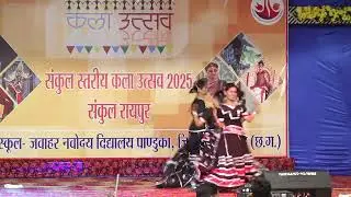 KALA UTSAV 2025,  FOLK DANCE (C) JNV GARIABAND