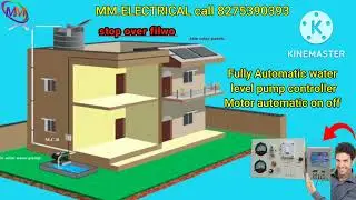 fully automatic water level pump controller. call 8275390393