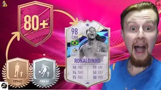 HOW TO GET FREE FODDER IN FIFA 23!!! THE BEST WAY TO GRIND FIFA!