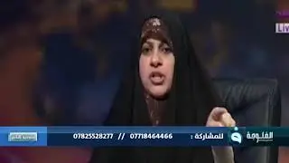 لماذا اعتذرت النائبة هدى سجاد وتراجعت عن اتهام النواب بتلقي الرشوة؟ #ستوديو_الناس