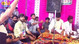 દિલીપભાઈ વાવડી નો આલાપ અને સુરેશભાઈ આલ ની ધૂન / મેલડી માં તથા ગોગા મહારાજ ની રેમેલ રોણપુર ભાગ-૩