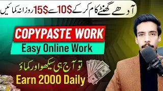 Watch YouTube Videos and Earn Money Online | Real Mobile Earning App | Clicksfly | Earn Now