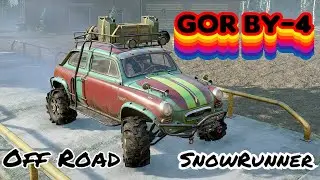 Buggy GOR BY 4 Off Road