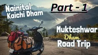 Dehradun to Nainital trip #viral #nainital #roadtrip #travel #roadtrip #mountains #kaichidham