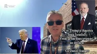 Почему Трамп помогает Израилю? Посол в Иерусалиме сказал, что они хотят получить библейское благо...