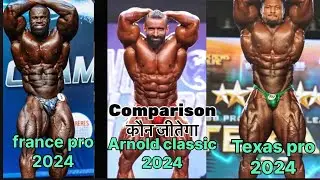Samson dauda 2024 (france pro vs hadi choopan (arnold classic vs andrew jacked (texas pro ) 2024