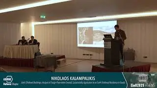 EinB2025 Kalampalikis