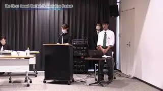 English Presentation Contest