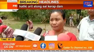 APHLC asong atum pen Sarphong Timung katiki arit along sai kerap dam.